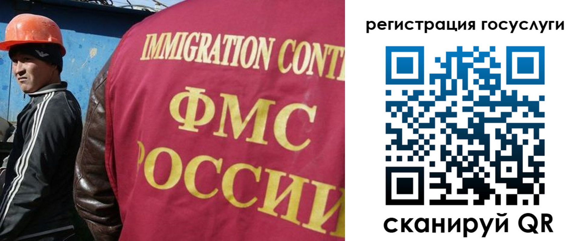 временная регистрация надежно в Вилюйске